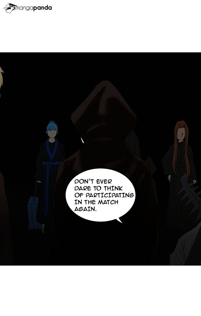 Tower of God, Chapter 254 image 12